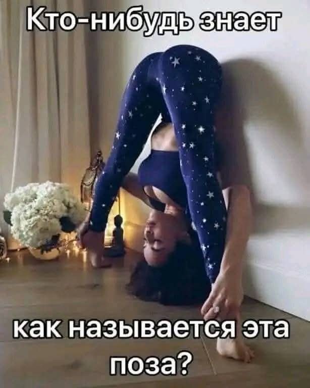 Маленькая пятница 23.04.25