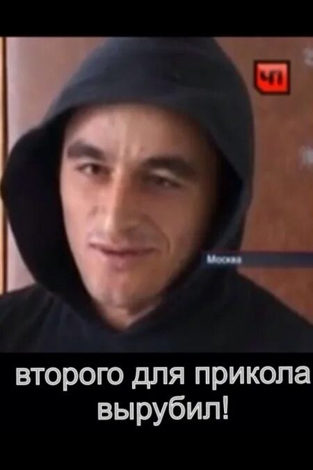 В Москве восьмиклассник пришел в школу с палками и трубами, чтобы отомстить за двойку. Он смог повалить нескольких сотрудников Росгвардии.