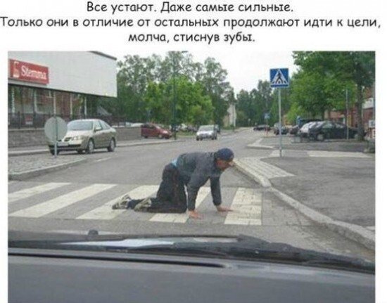 На случай важных переговоров