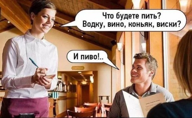 ТРРРидцать тРРРи от 22 мая