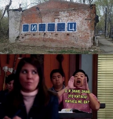 Я выбираю Спорт