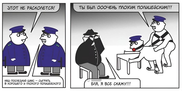 Веселые картинки в маленькую среду (30.07)