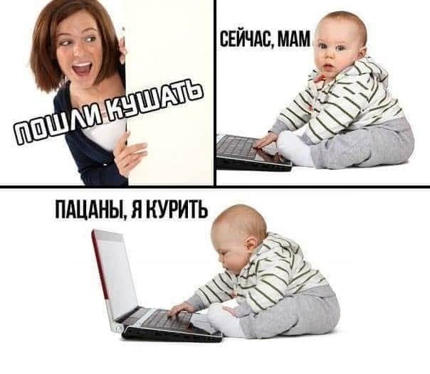 Маленькая пятница 6.08.25