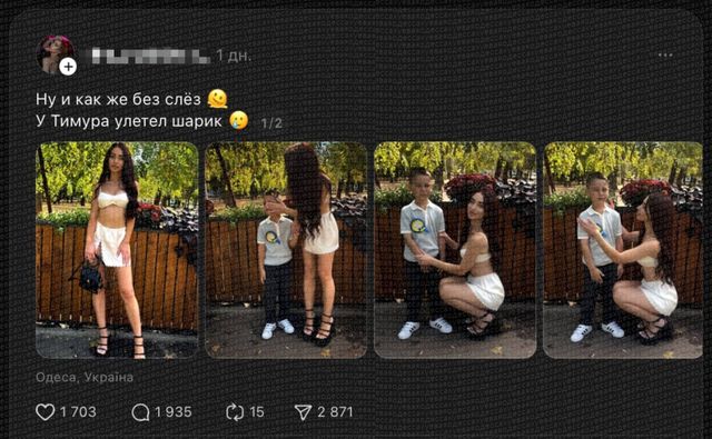 Раньше они так одевались на выпускной, а теперь в таком виде приводят детей на 1 сентября