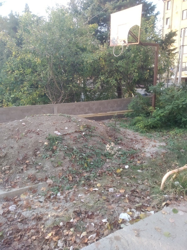 Напомню