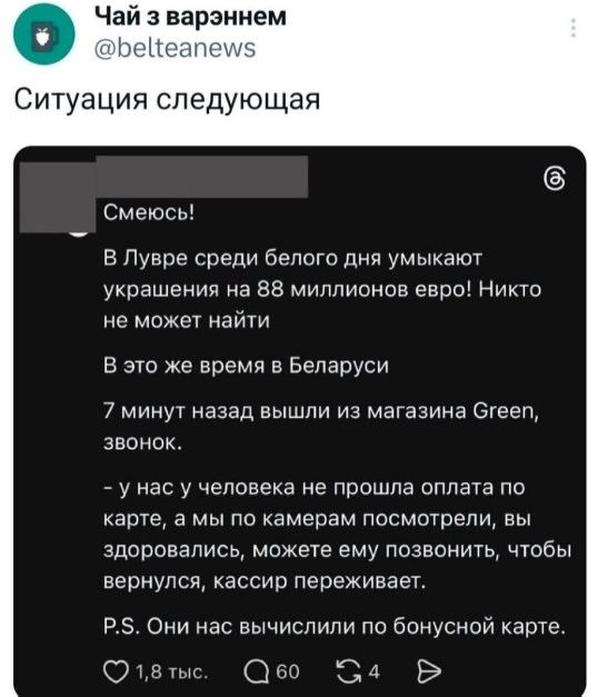 Веселые картинки в ненастоящую пятницу (31.10)