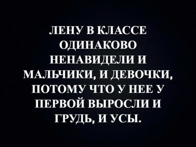 Вторник. Немного картинок