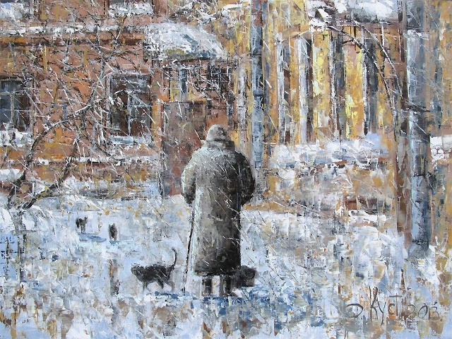 АРТ-Воскресенье