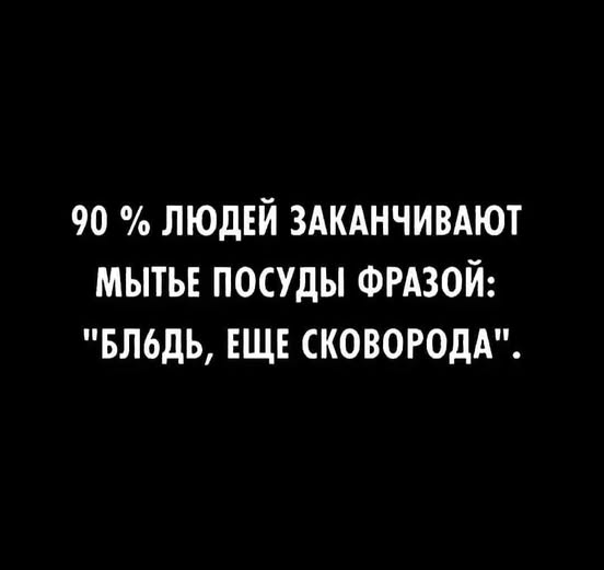 Картинки разные на 25.11