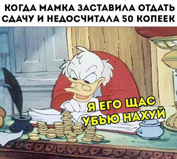 Картинки для деградации 104 (разной степени свежести)
