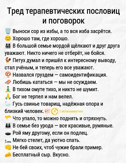 Отличного дня!