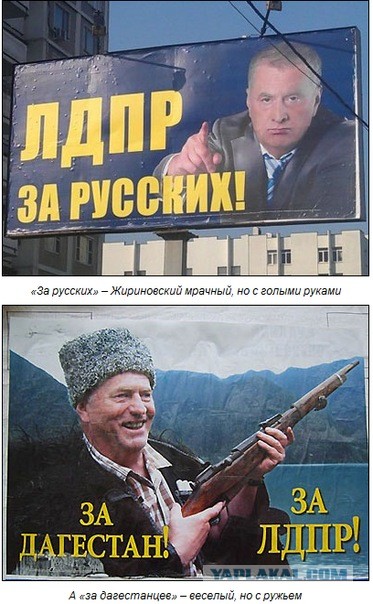 События в Пугачеве