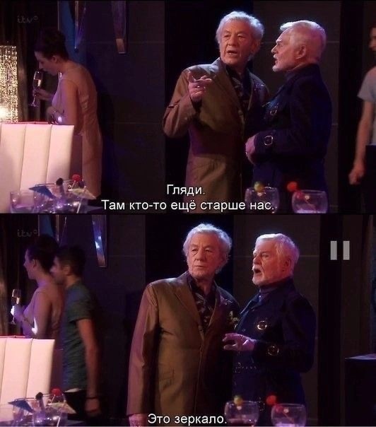 Пятничные картинки