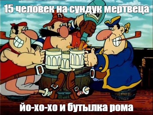 В британских ВМС ужесточили нормы потребления алкоголя