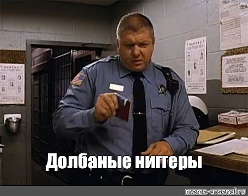 Главный видос недели