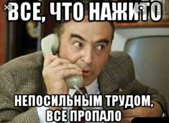 Прокуроры требуют отобрать у кубанской чиновницы активы, оцениваемые в 300 миллионов