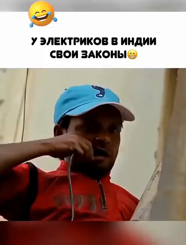 Мужчина получил удар током в 10 тысяч вольт и полностью ослеп