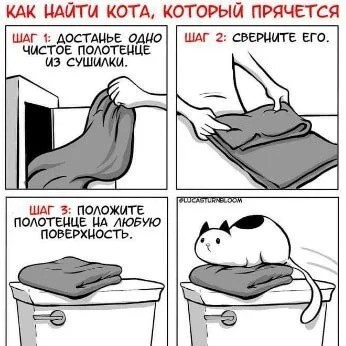 Четверговые картинки