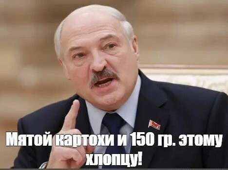 "Твои слова да Богу в уши"