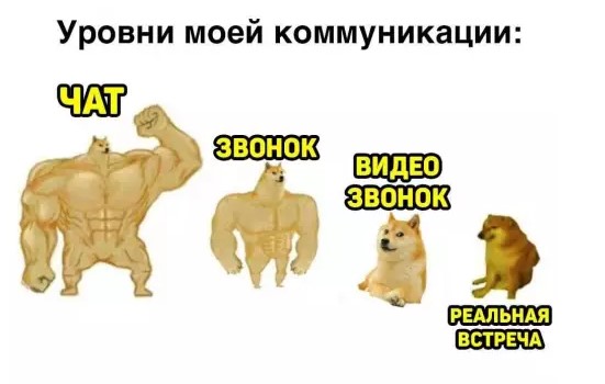 Картиночки, баянчики 15 марта