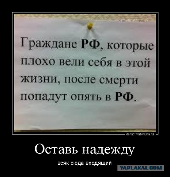 «Надели наручники и привязали к турнику. Голову обмотали скотчем, в рот засунули шапку и дубинками отбивали мышцы»