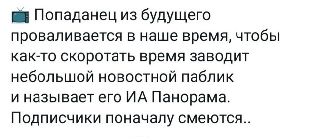 Картинки старые и новые на 15.04.26