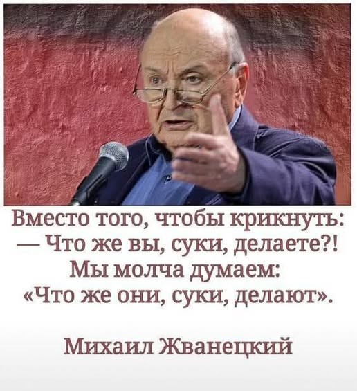 Веселые картинки в пятницу (24.04)