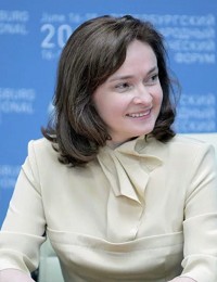 Устал человек