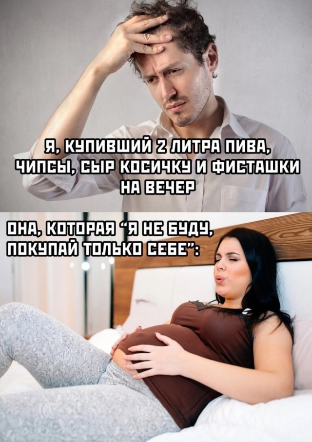 Картинки для деградации 221 (разной степени свежести)