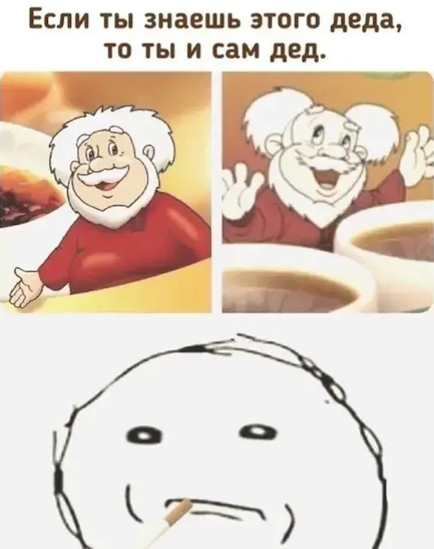 Картинки на среду