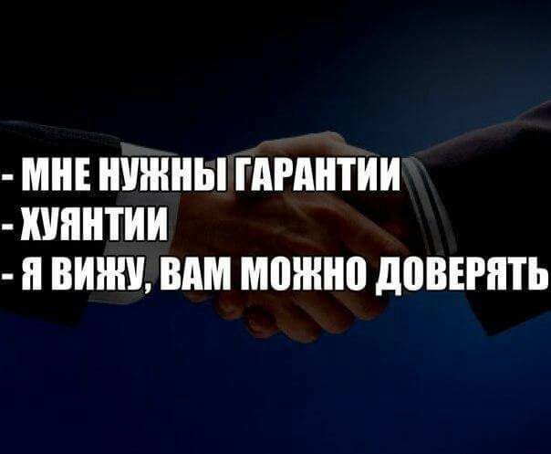 Картинки всякие разные невпопад 1.5