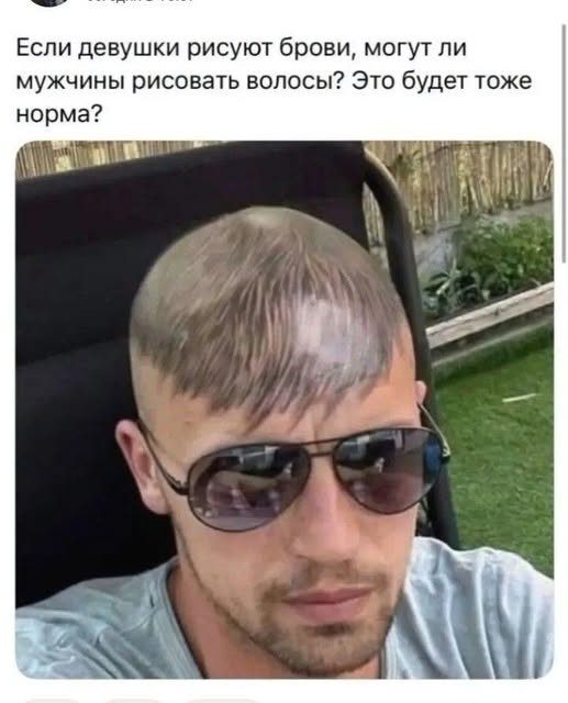 Картинки на среду