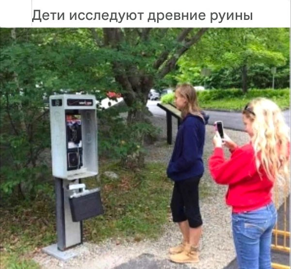 Веселые картинки в понедельник (26.10)