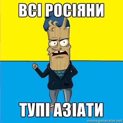 Как выглядит особняк министра внутренних дел.