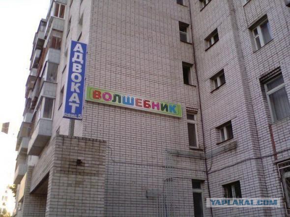 Картинки, объявления