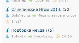 ЯП сам по себе заставляет улыбнуться
