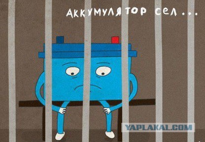 Любителям хитросплетений русского языка