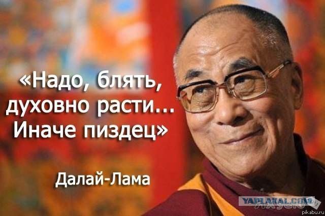 Небольшое увлечение