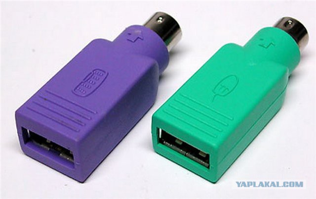 Купил и не работает !