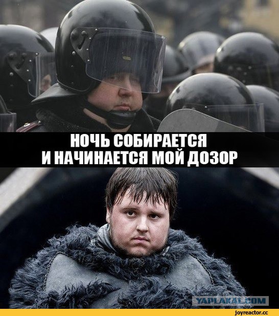 Игра престолов