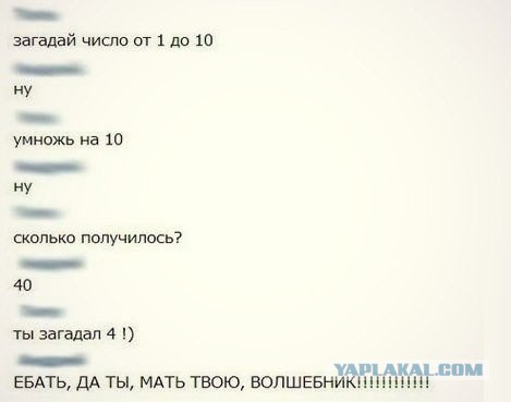 Подборка комментариев из соц.сетей!