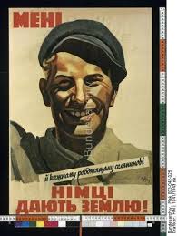 Что же теперь скажет пятая колонна?