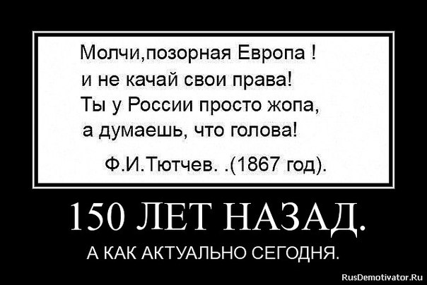 Смешные картинки