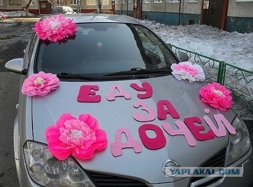 Позитивные картинки