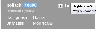 Импровизация, бачата