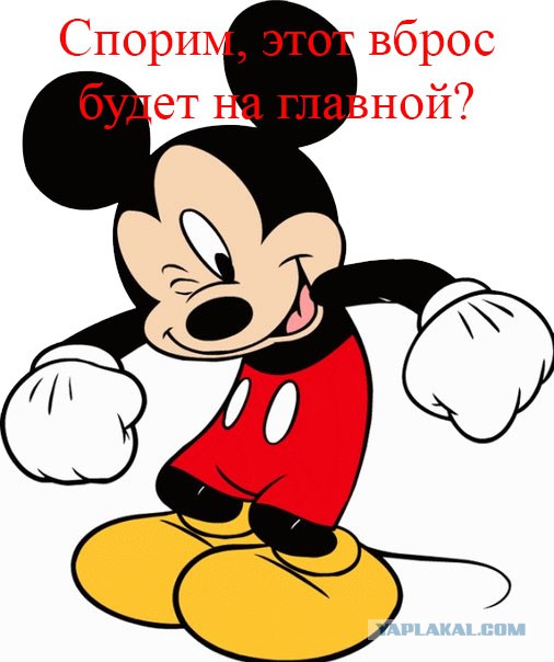 ОСТРОУМНЫЙ ПУТИН # 1