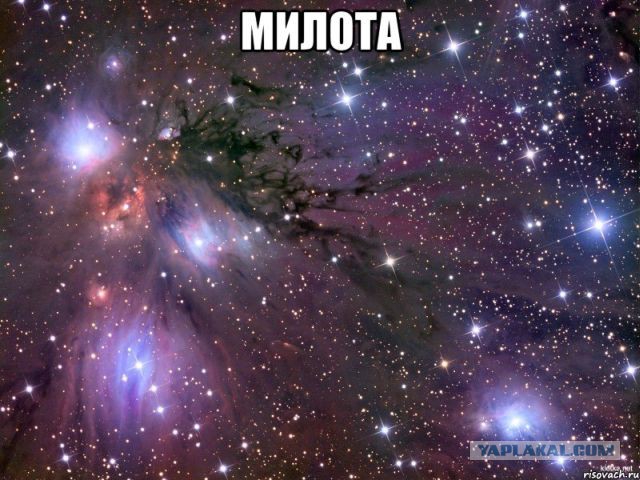 Импровизация, бачата