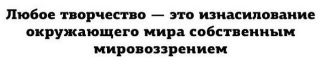 Веселые картинки.