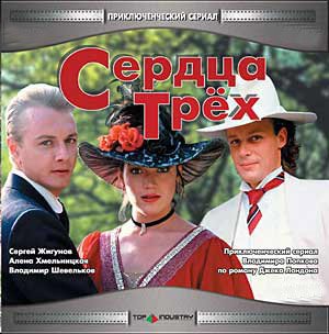 А оказывается мы уже старые!