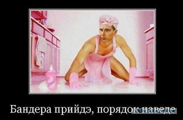 Война не повод для смеха, но....